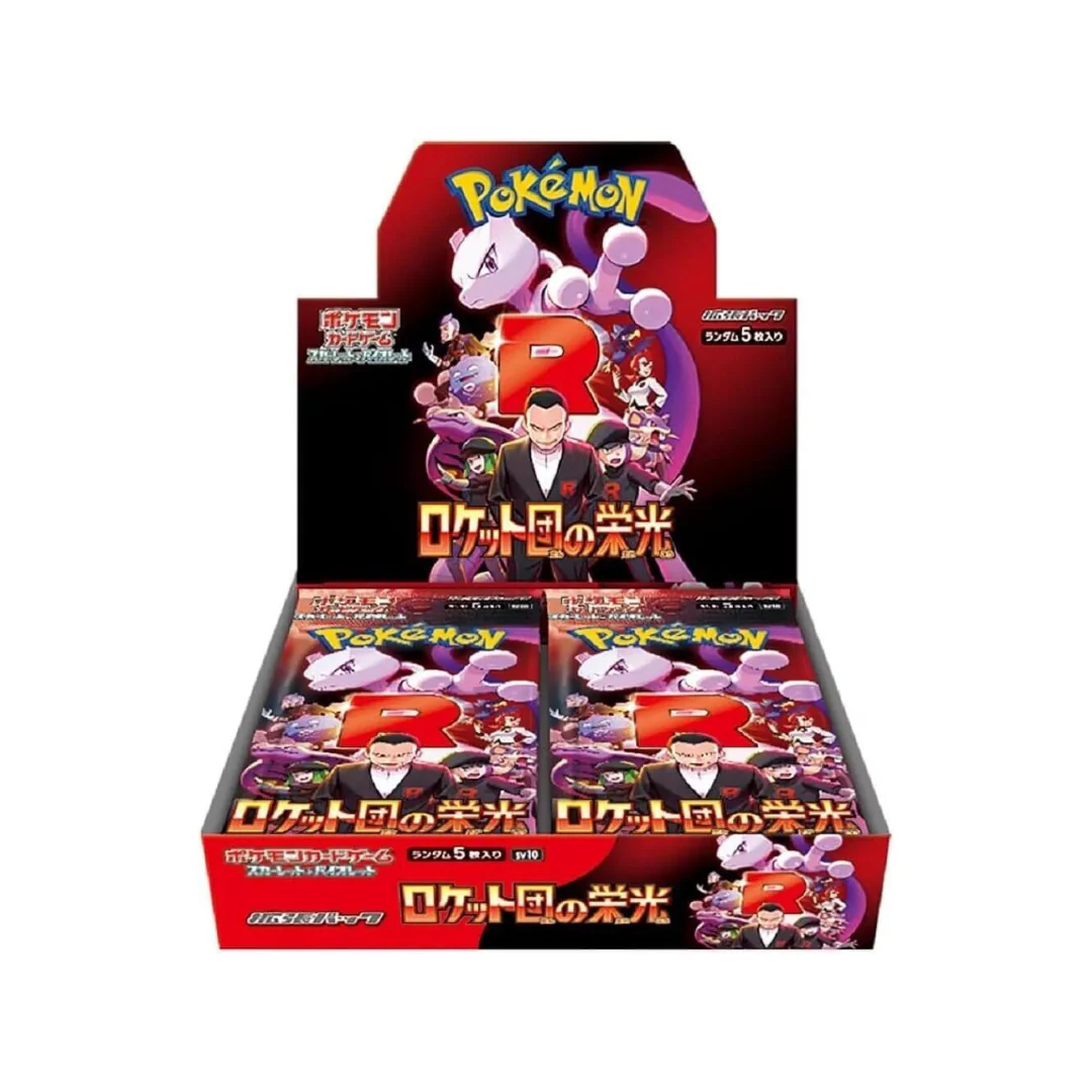 Pokemon Glory of Team Rocket Booster Box - SV10 Japanese