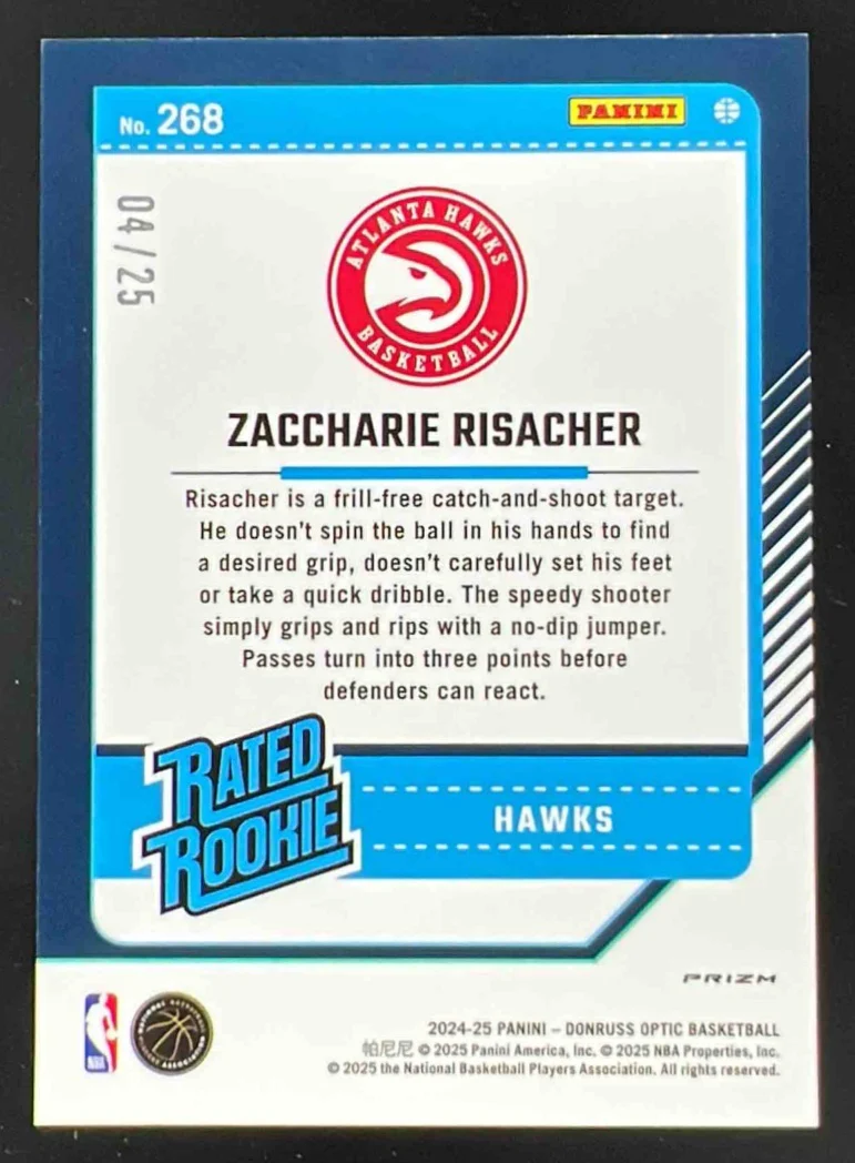 2024-25 Donruss Optic Rated Rookie Cracked Ice #268 Zaccharie Risacher RC /25 - Image 2