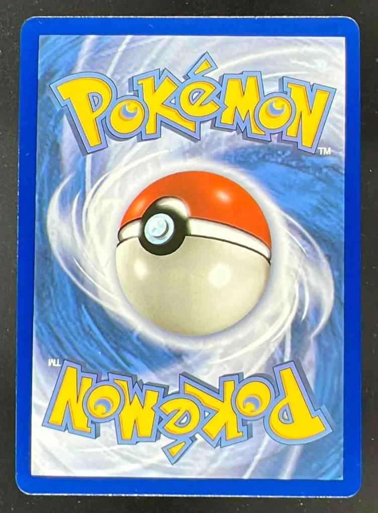 2017 Pokemon Sun & Moon #161/149 Ultra Ball - Image 2