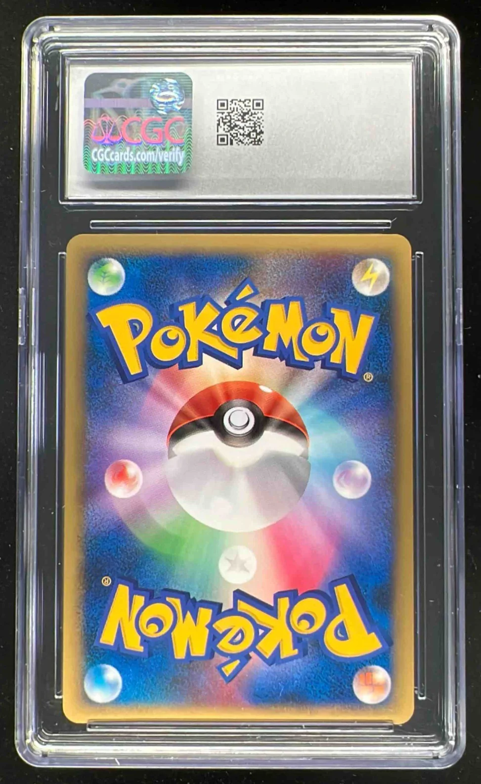 2007 Pokemon Japanese Secret of the Lakes Lumineon Holo CGC 10 - Image 2