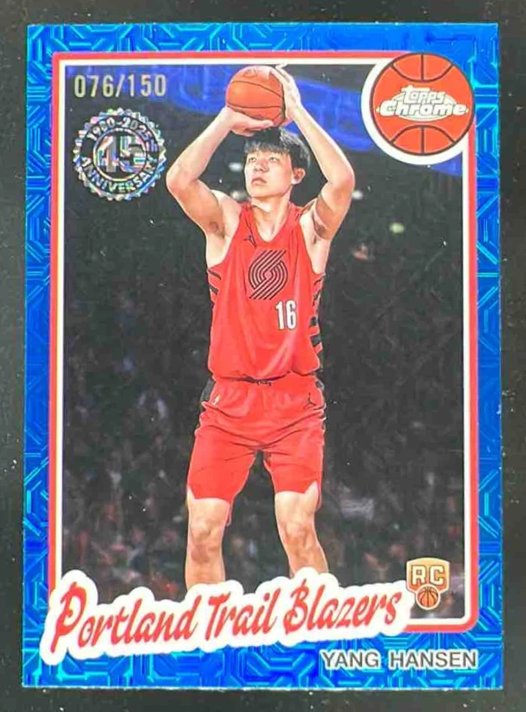 2025-26 Topps 1980-81 Chrome Blue Mojo Refractor #TC-YH Yang Hansen RC /150
