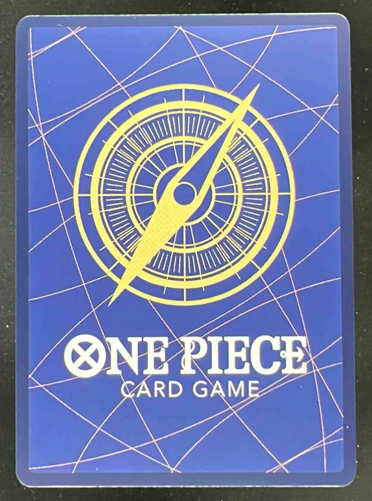 2025 One Piece Card Game Carrying on His Will #OP13091 St. Marcus Mars Red - Image 2
