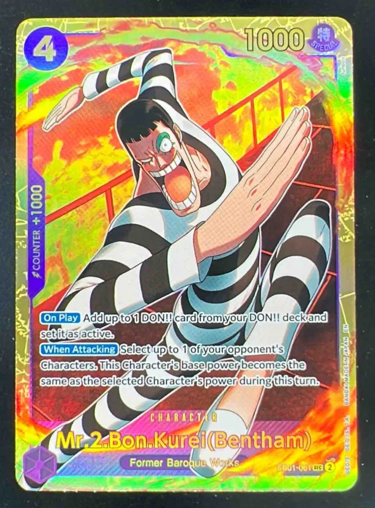 One Piece Mr.2.Bon.Kurei Bentham - Premium Booster -The Best- Vol. 2 EB01-061