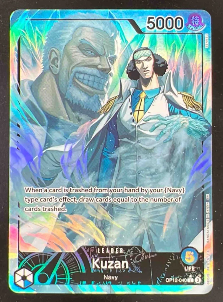 2025 One Piece Legacy of the Master Alternate Art #OP12-040 Kuzan