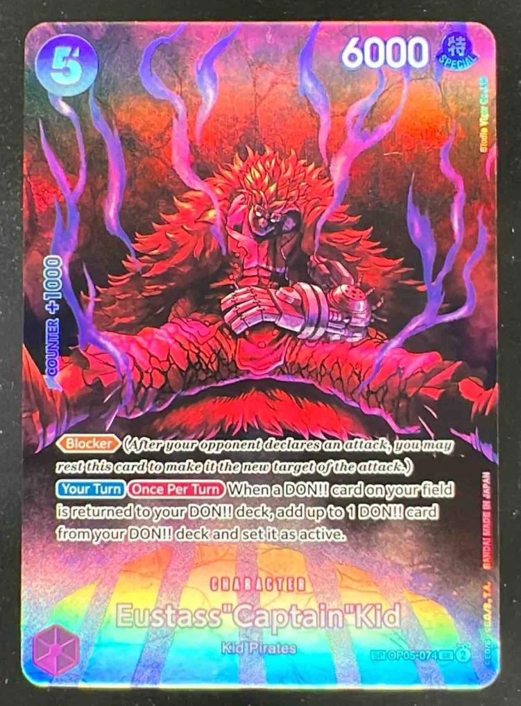 Eustass"Captain"Kid SP - 500 Years in the Future OP07