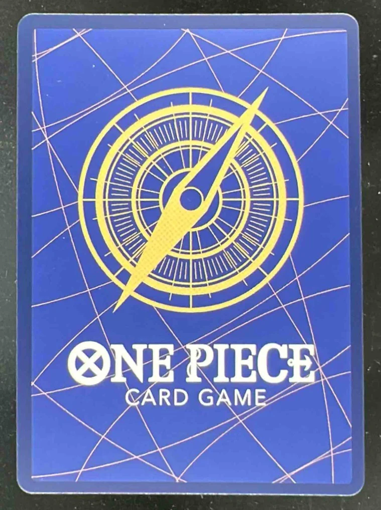 Monkey.D.Luffy Gift Collection 2023 - One Piece Promotion Cards OP-PR - Image 2