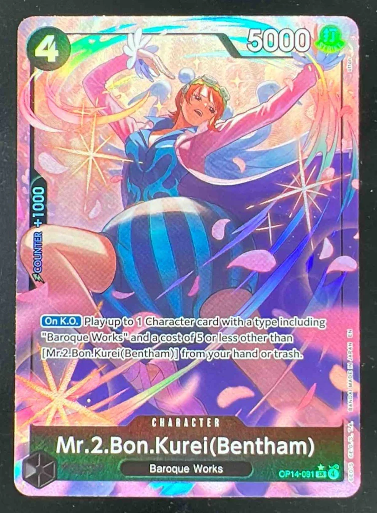 Mr.2.Bon.Kurei Bentham Alternate Art - The Azure Sea's Seven OP14