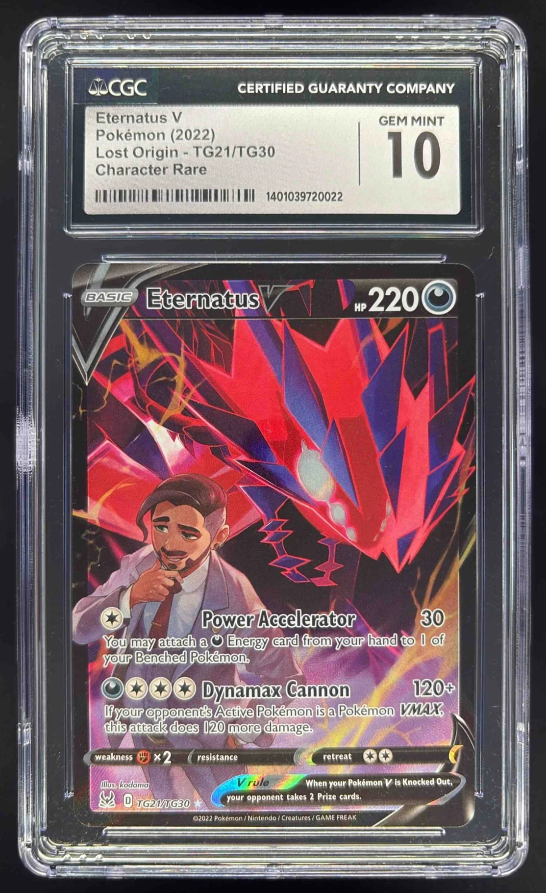 2022 Pokemon Sword & Shield Lost Origin Trainer Gallery #TG21 Eternatus V CGC 10