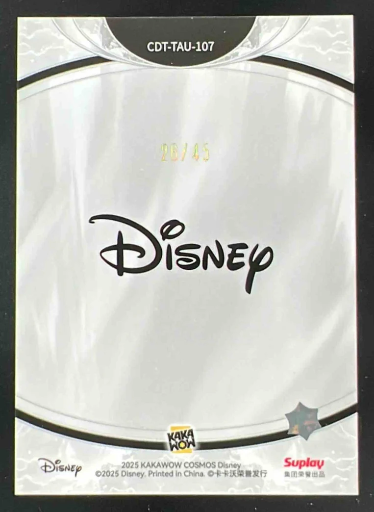 2025 Kakawow Cosmos Disney Chill with Disney Aurora #CDT-TAU-107 Moana /45 - Image 2