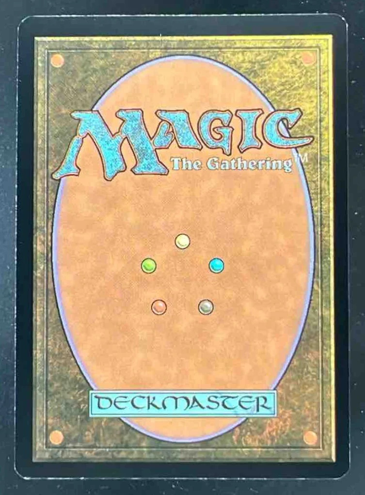 Magic The Gathering Force of Negation Foil Etched - Double Masters 2022 - Image 2