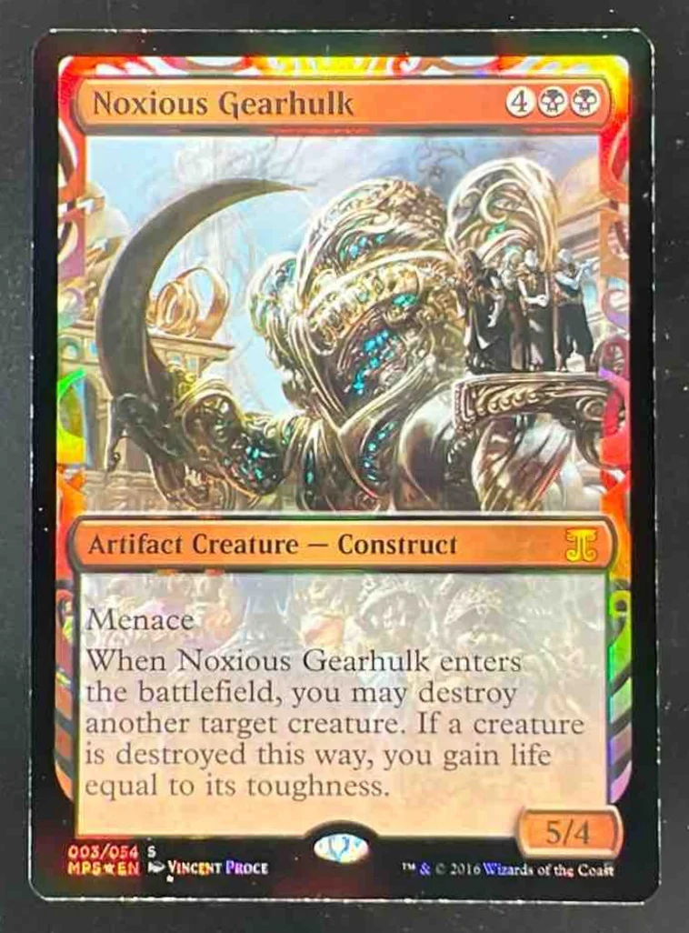 Magic The Gathering Series: Kaladesh Inventions #003 Noxious Gearhulk