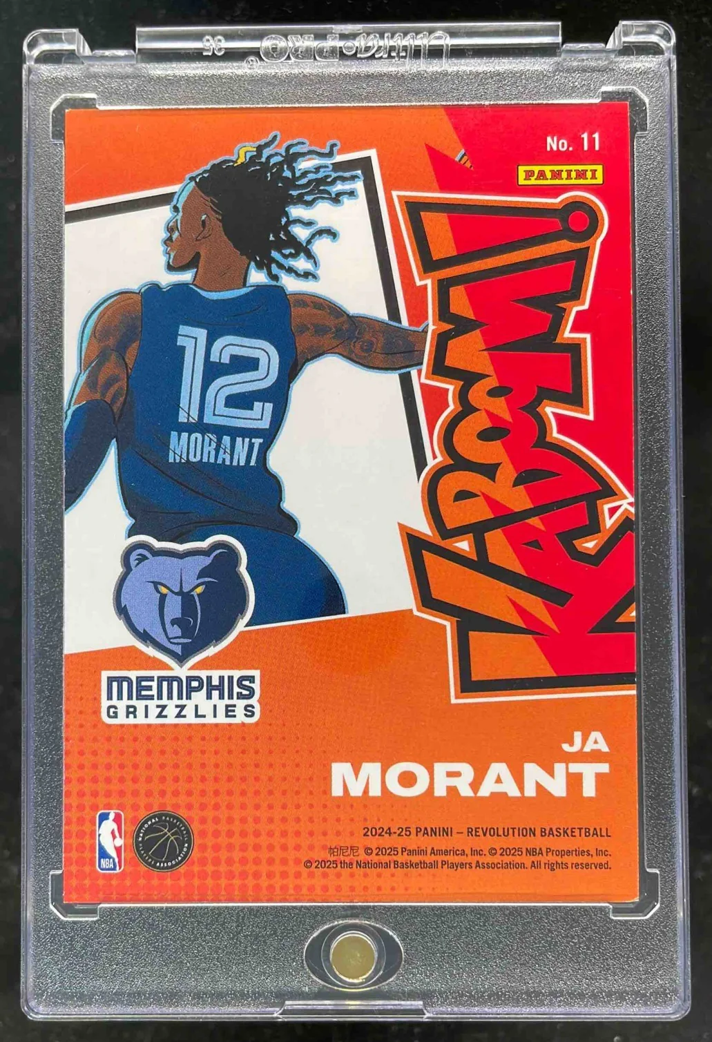 2024-25 Panini Revolution Kaboom-Horizontal #11 Ja Morant - Image 2