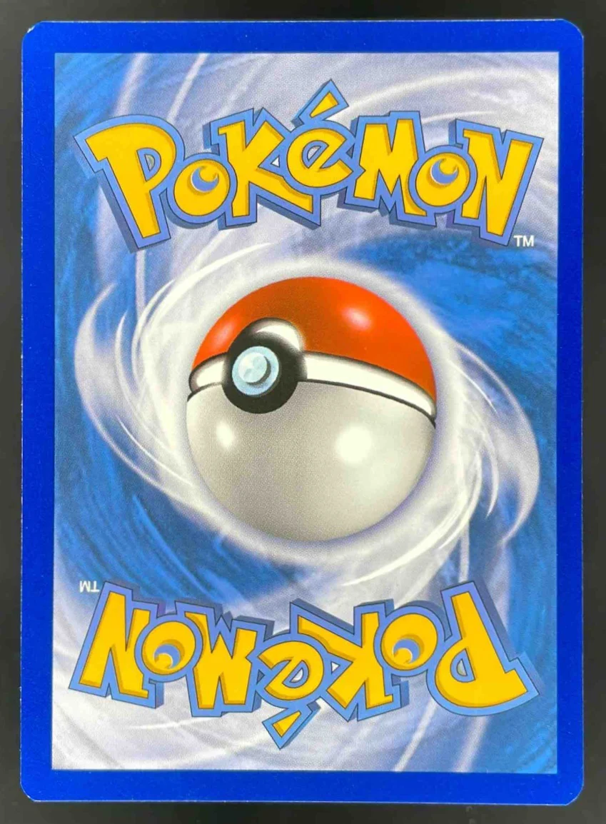 2021 Pokemon Sword & Shield Black Star Promos #SWSH182 Vaporeon VMAX - Image 2