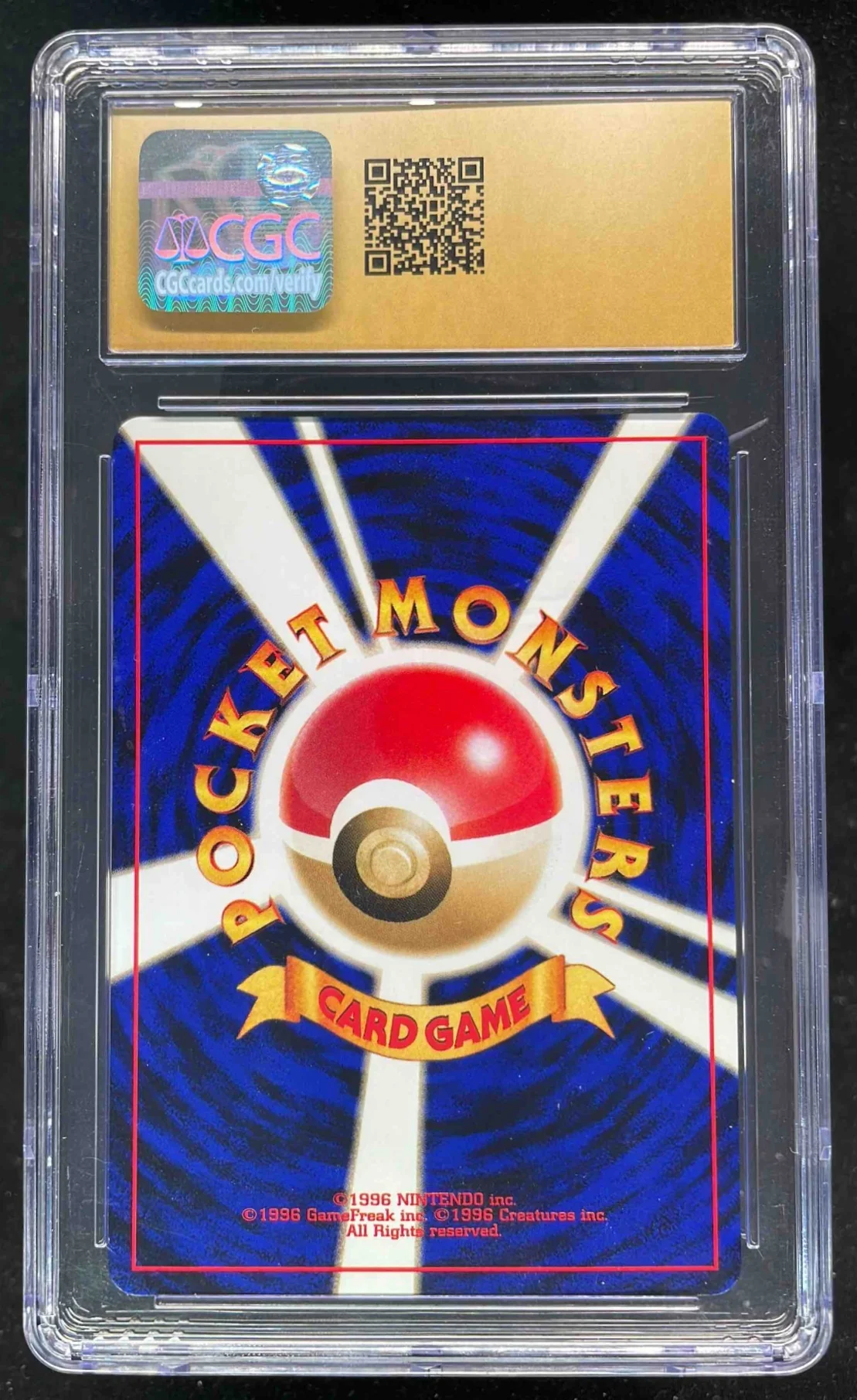 2000 Pokemon Neo Gold, Silver, to a New World Japanese #194 Wooper Common CGC 10 - Image 2