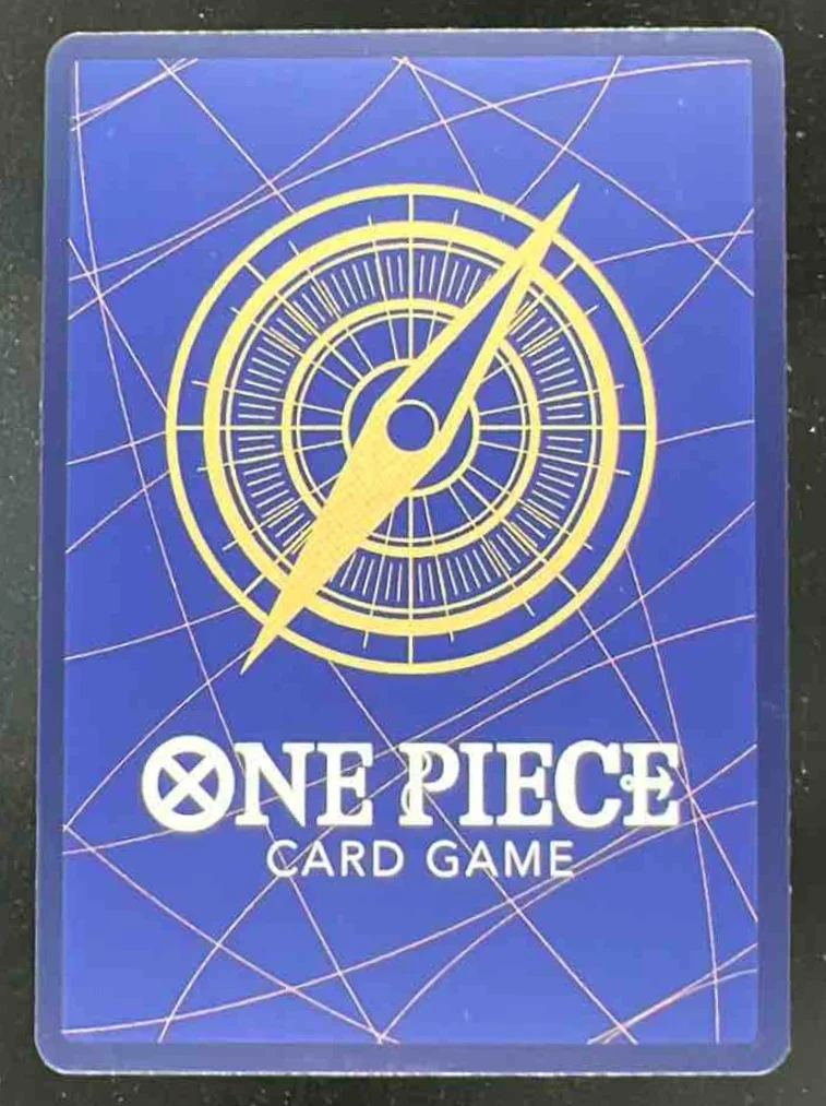 One Piece Sanji Parallel - Starter Deck EX: Gear 5 ST21 - Image 2
