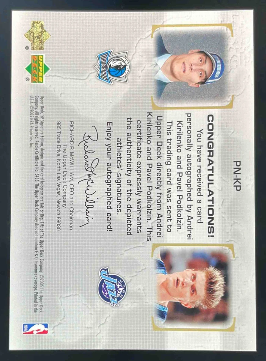 2004 SP Signature Pride of a Nation Andrei Kirilenko Pavel Podkolzin Auto /100 - Image 2
