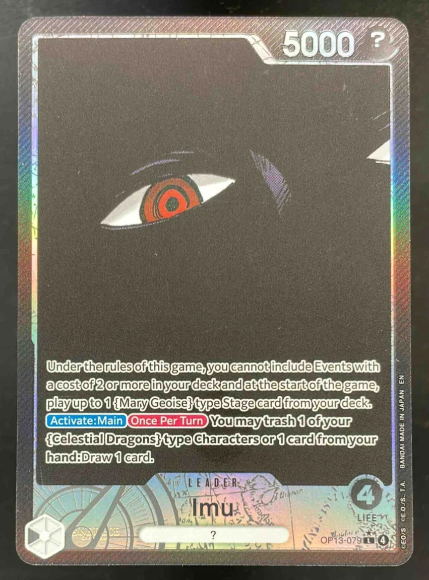 Imu Alternate Art - Carrying On His Will OP13