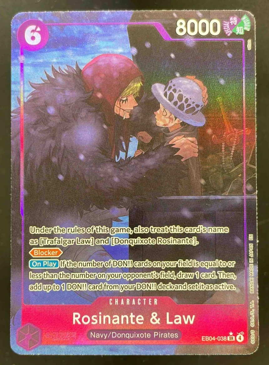 Rosinante & Law Alternate Art - The Azure Sea's Seven OP14