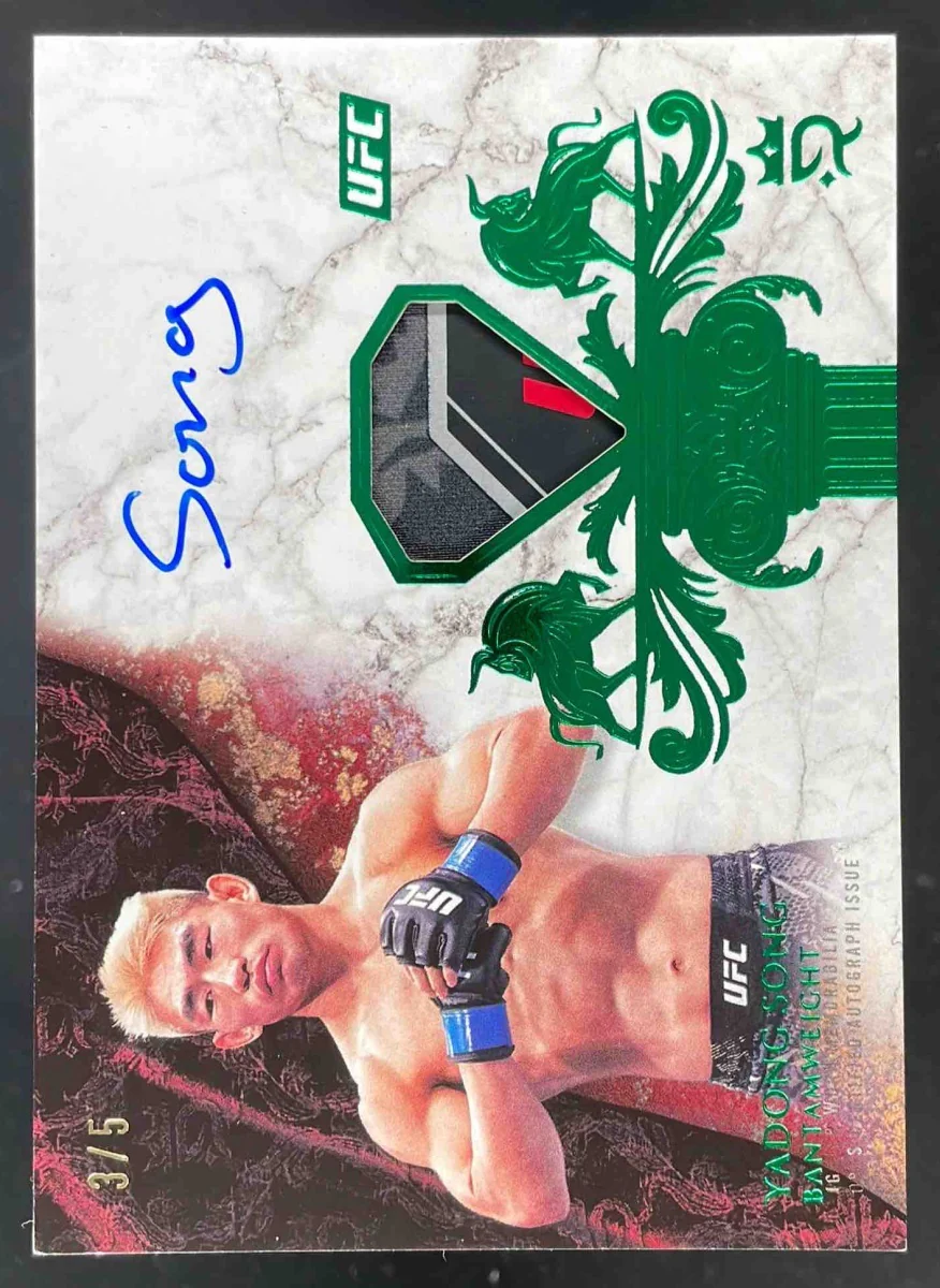 2025 Topps UFC Royalty Relic Signatures Green #RYR-YS Yadong Song Auto /5