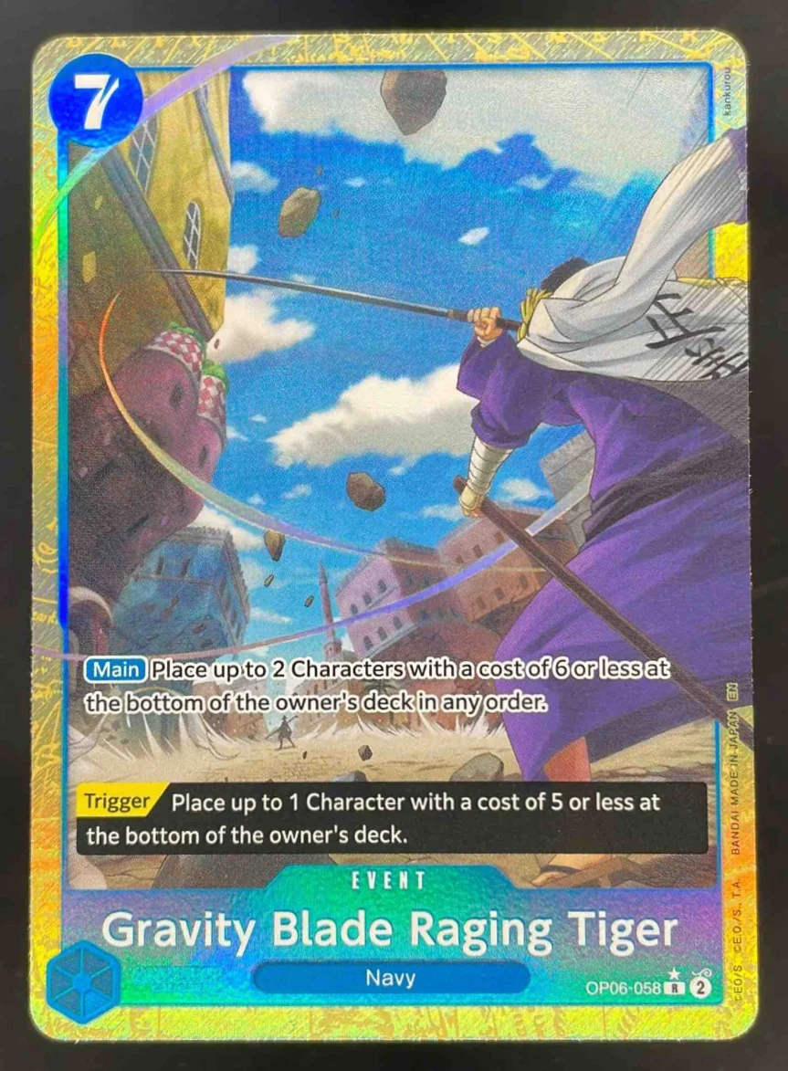 Gravity Blade Raging Tiger Alternate Art Premium Booster The Best One Piece