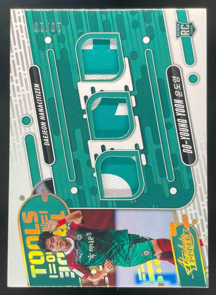 2025 Panini Absolute K League Tools of the Trade Gold #15 Do-Young Yoon /10