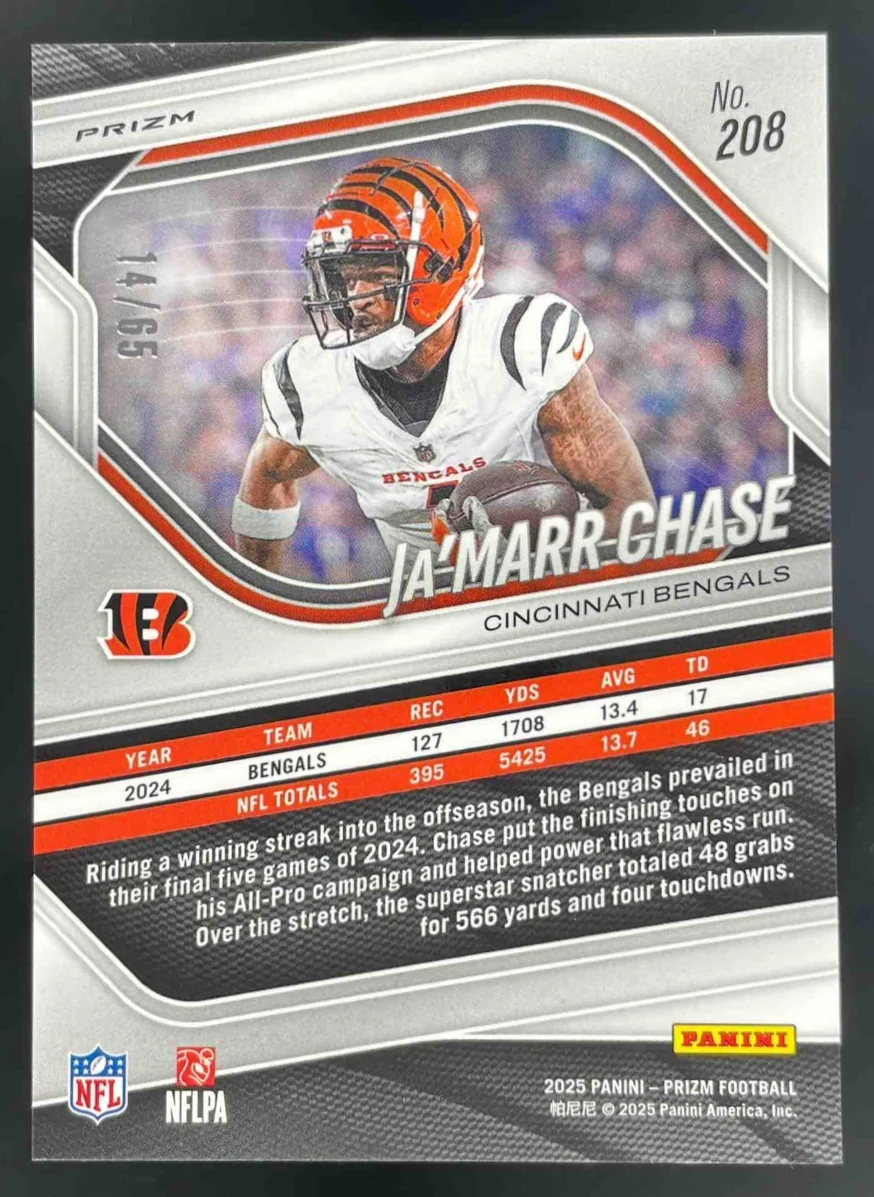 2025 Panini Prizm Orange Wave Prizm #208 Ja'Marr Chase /65 - Image 2