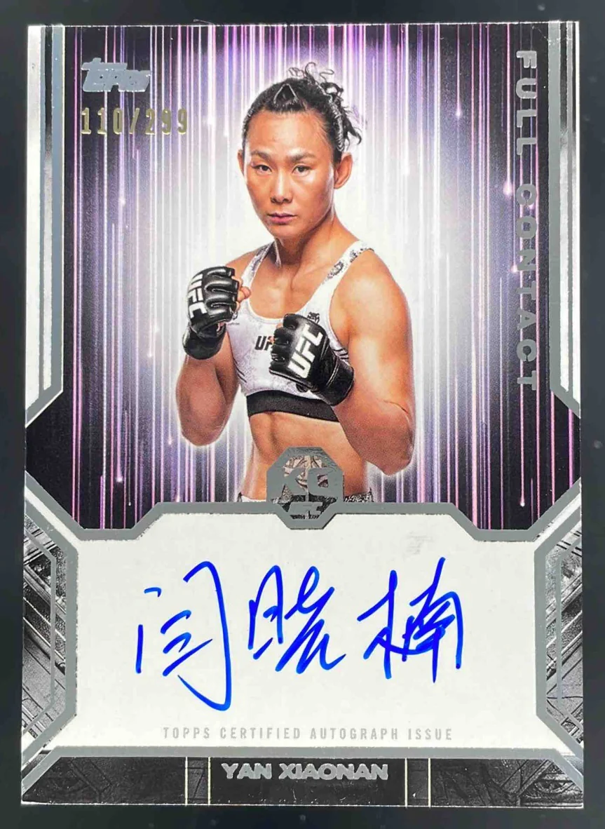 2025 Topps UFC Knockout Full Contact #FC-YX Yan Xiaonan Autograph Auto /299