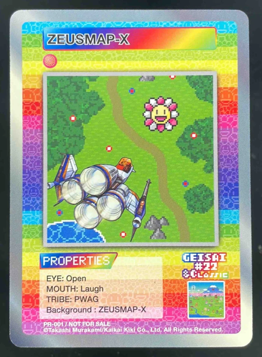 2023 Murakami Flowers Geisai Classic Event #PR001 Zeusmap-X