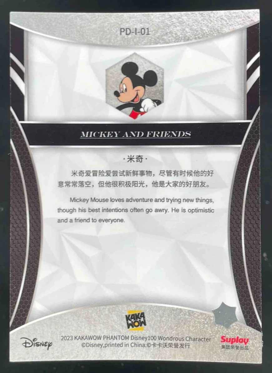 2023 Disney Disney100 Years Of Wonder Silver Holo #PD-I-01 Mickey Mouse - Image 2