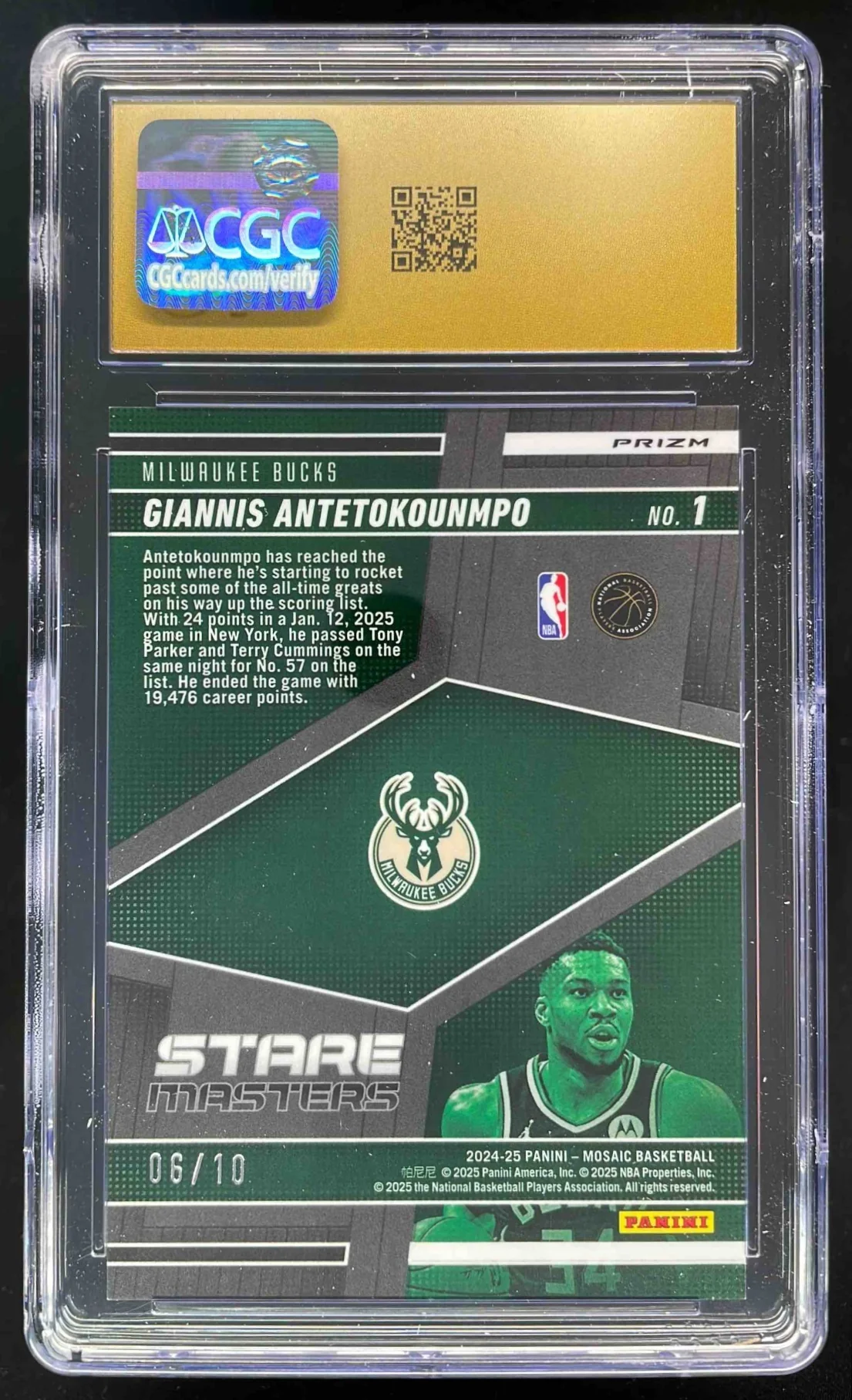 2021 Panini Mosaic Stare Masters Mosaic Gold #1 Giannis Antetokounmpo /10 CGC 10 - Image 2