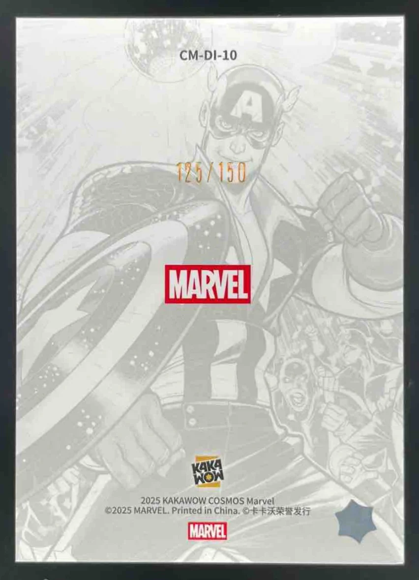 2025 Kakawow Cosmos #CM-DI-10 Captain America /150 - Image 2