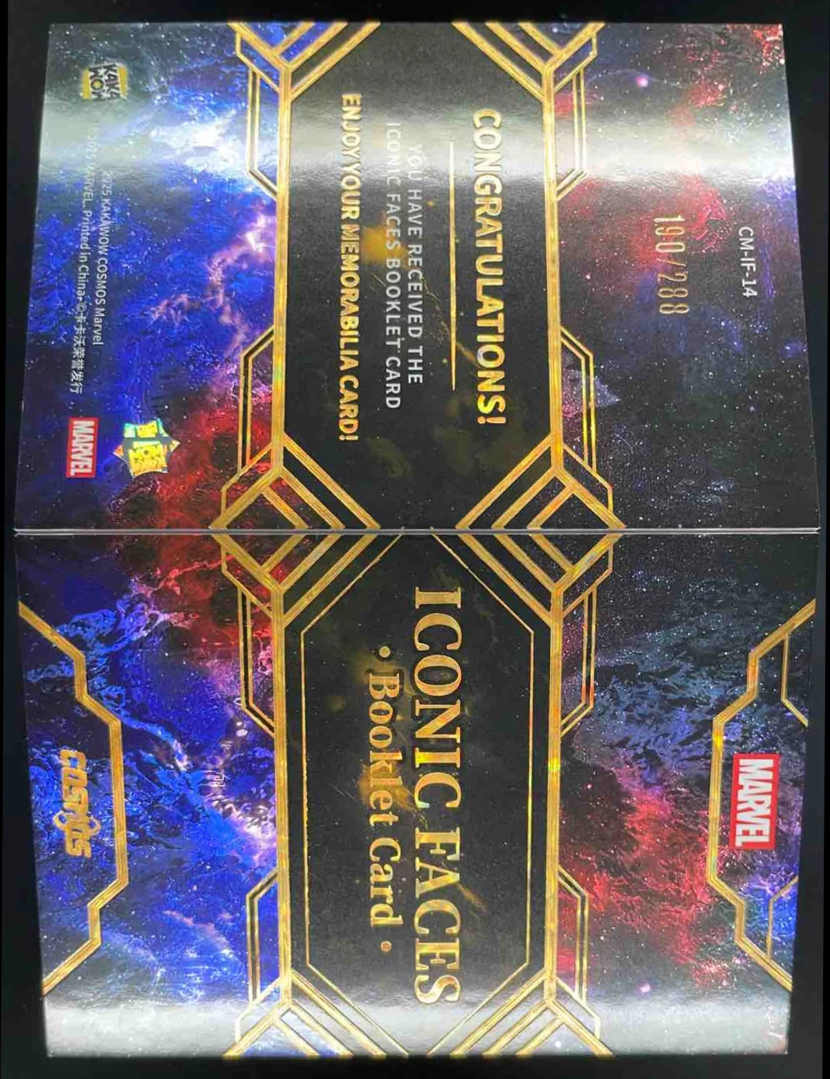 2025 Kakawow Iconic Faces Booklet Cosmos #CM-IF-14 Captain America /288 - Image 2