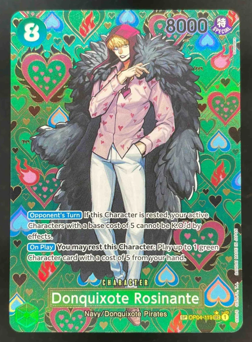 Donquixote Rosinante SP - Emperors in the New World OP09 One Piece