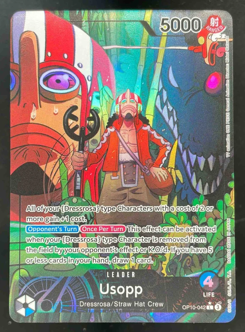 Usopp 042 Parallel - Royal Blood OP10 One Piece