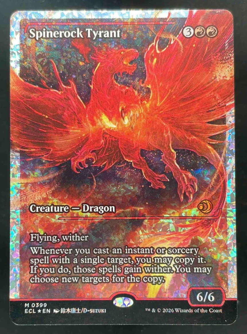 Spinerock Tyrant 0399 Showcase Fracture Foil Lorwyn Eclipsed Magic The Gathering