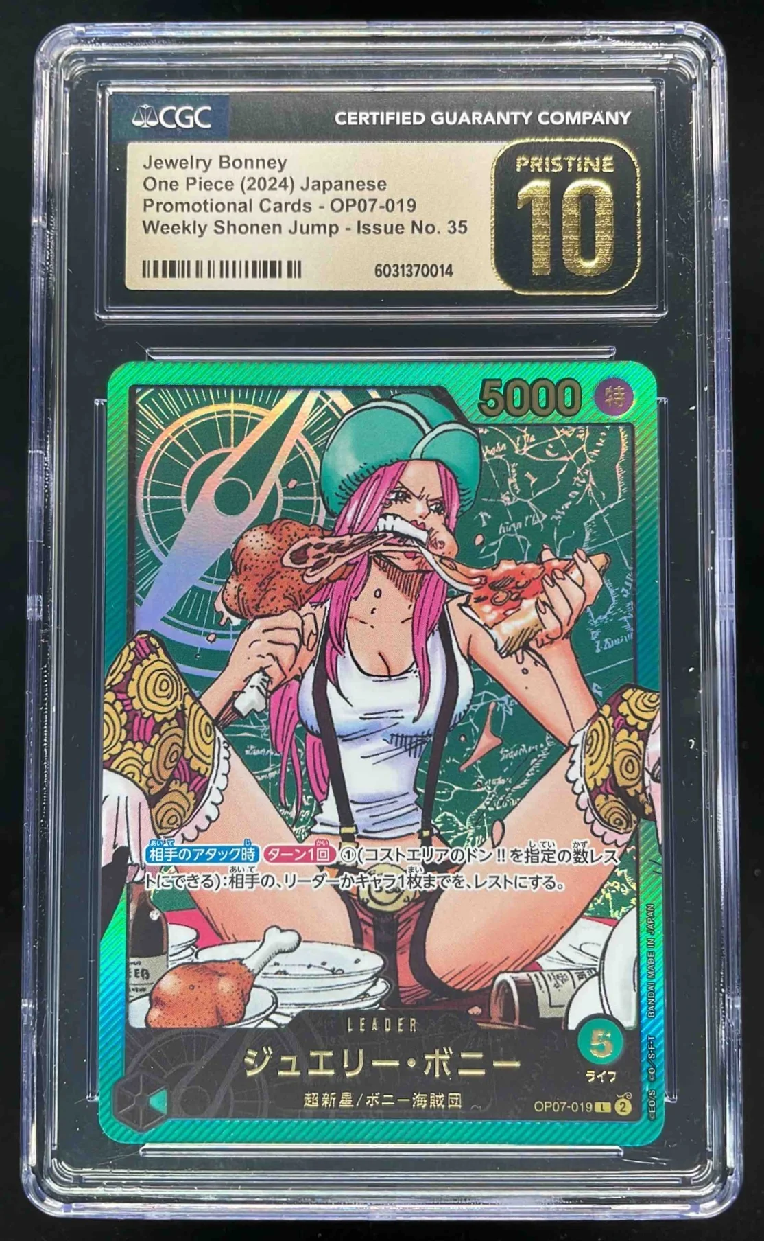 2024 One Piece Japanese Promo Weekly Shonen Jump Jewelry Bonney CGC 10