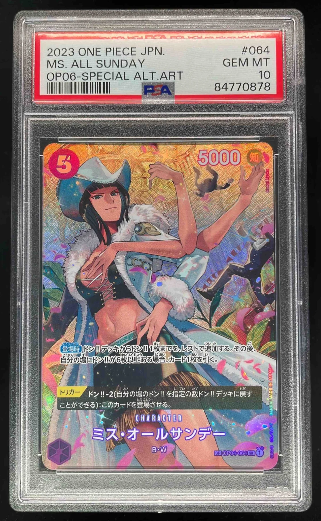 2023 One Piece Japanese OP06 #064 Ms. All Sunday Special Alternate Art PSA 10