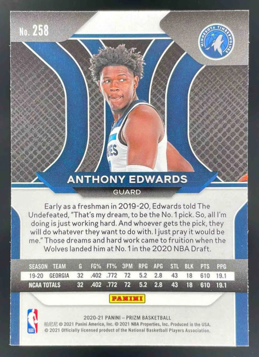 2020-21 Panini Prizm #258 Anthony Edwards RC - Image 2