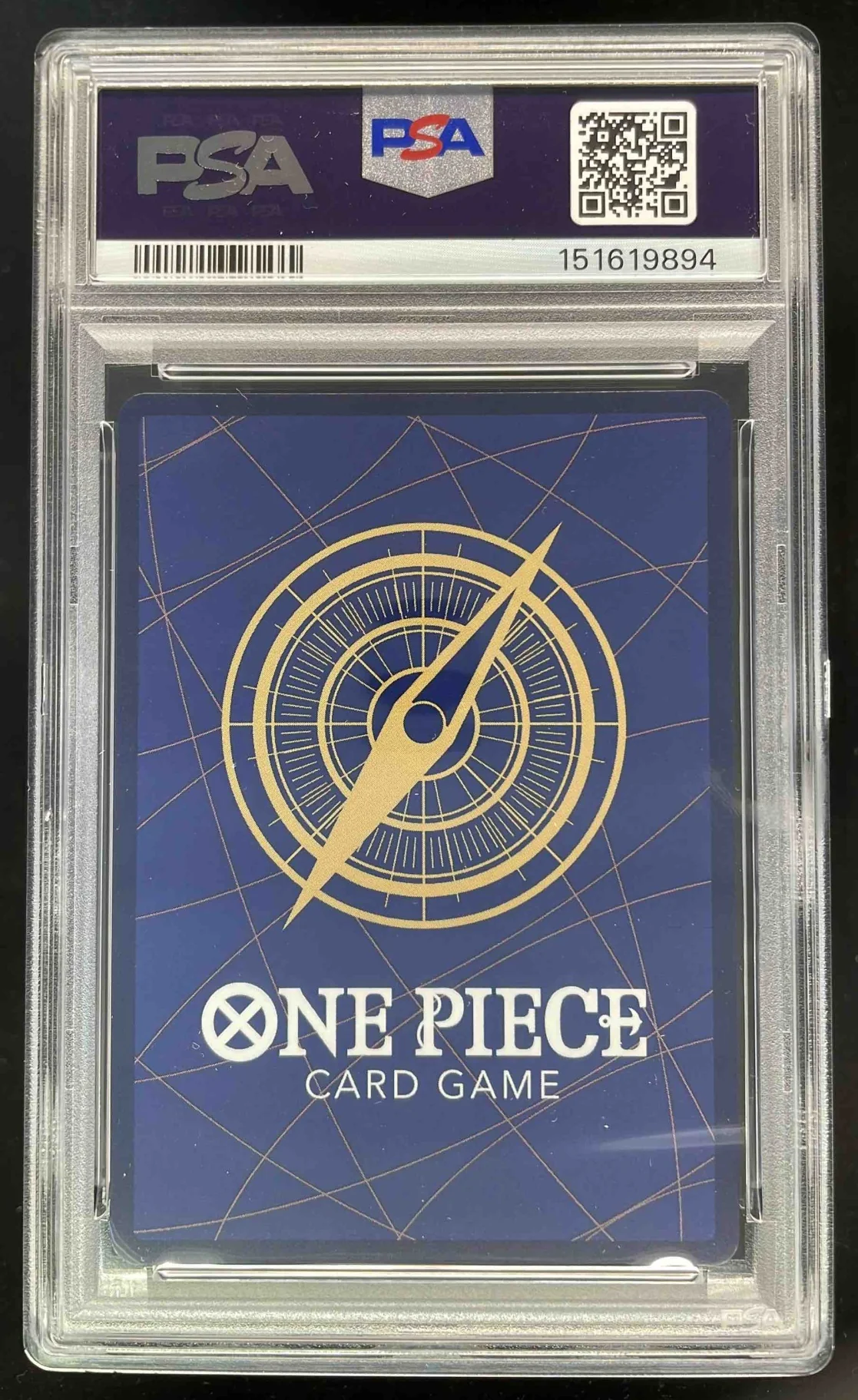2025 One Piece OP13 EN #083 St. Jaygarcia Saturn Special Altnerate Art PSA 10 - Image 2