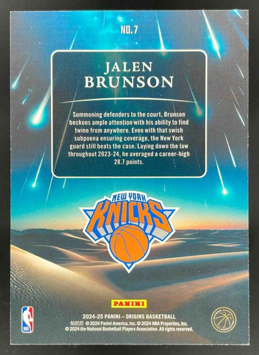 2024-25 Panini Origins Meteor Shower Turquoise #7 Jalen Brunson /25 - Image 2
