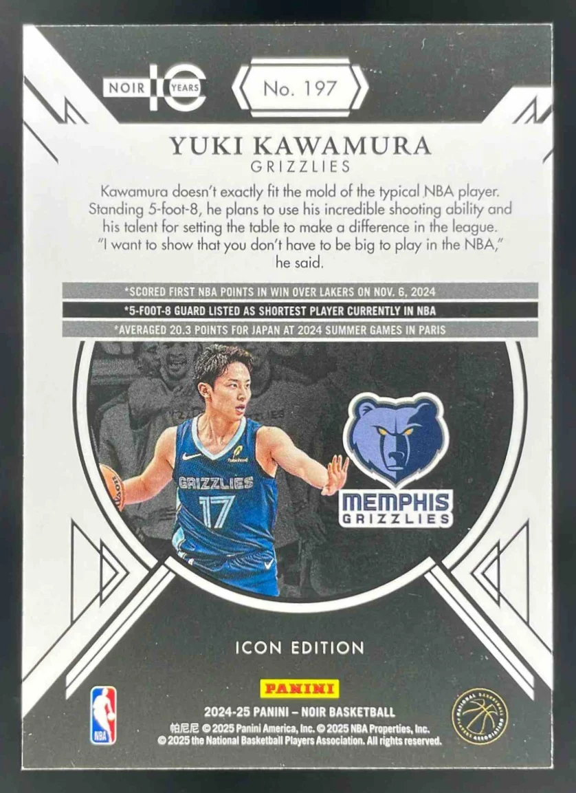 2024 Panini Noir Rookies Icon Edition Gold #197 Yuki Kawamura /10 - Image 2