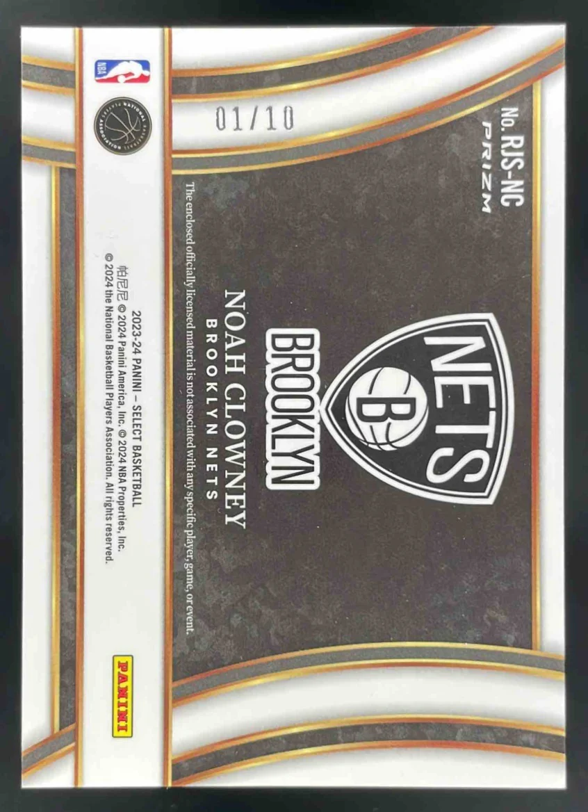 2023-24 Select Jumbo Rookie Swatches Gold Prizms #RJS-NC Noah Clowney RC /10 - Image 2