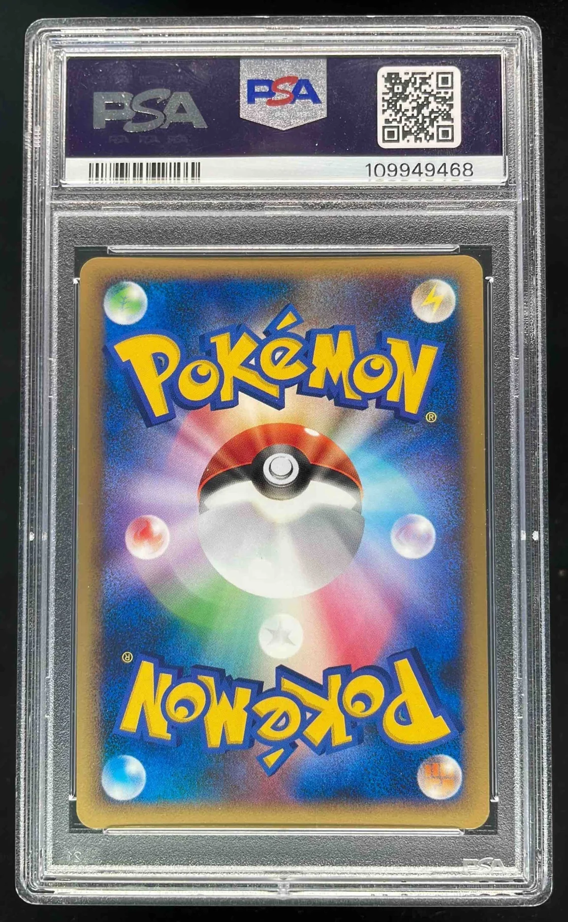 2008 Pokemon Bonds to the End of Time Japanese Shiftry Holo 1st Edition PSA 9 - Image 2