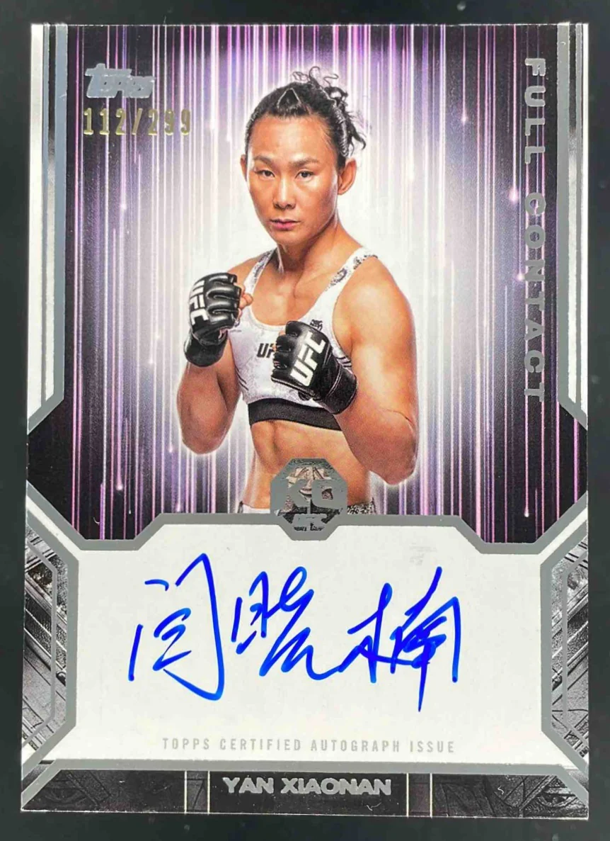 2025 Topps UFC Knockout Full Contact #FC-YX Yan Xiaonan Auto /299