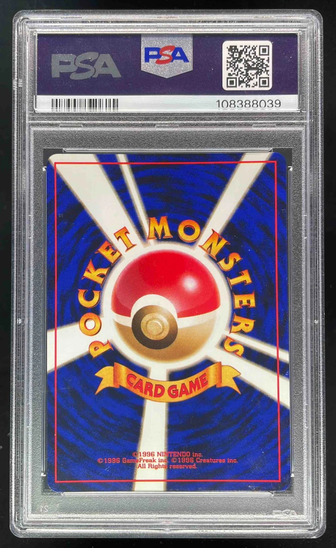 1997 Pokemon Japanese Jungle #143 Snorlax Holo PSA 9 - Image 2