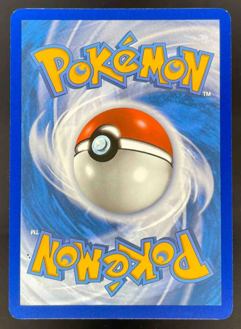 2023 Pokemon SV 151 #200/165 Blastoise ex Special Illustration Rare - Image 2