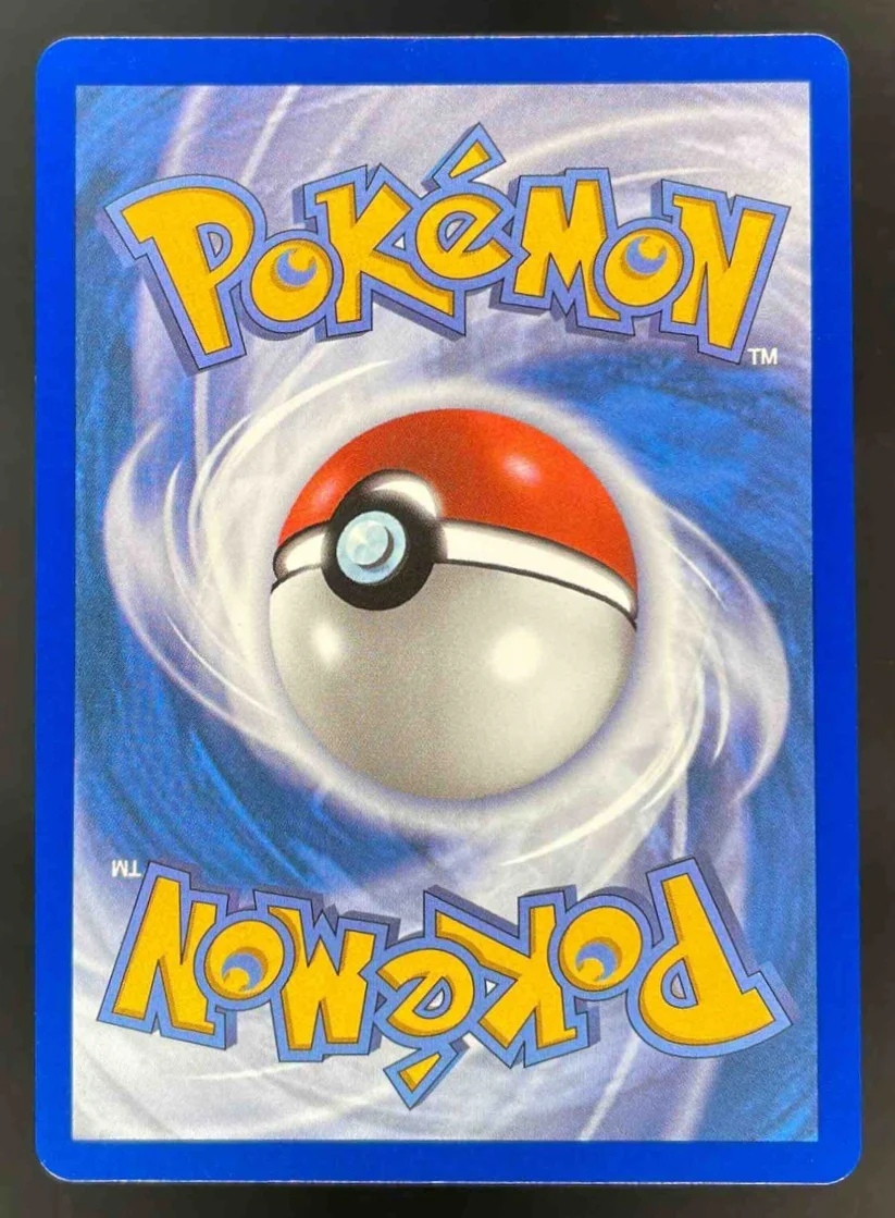2025 Pokemon Mega Evolution #169/132 Lillie's Determination Ultra Rare - Image 2