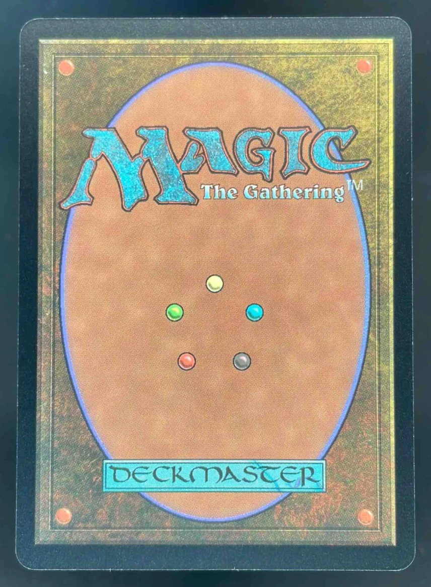 2020 Magic: The Gathering Double Masters #351 Exploration - Image 2