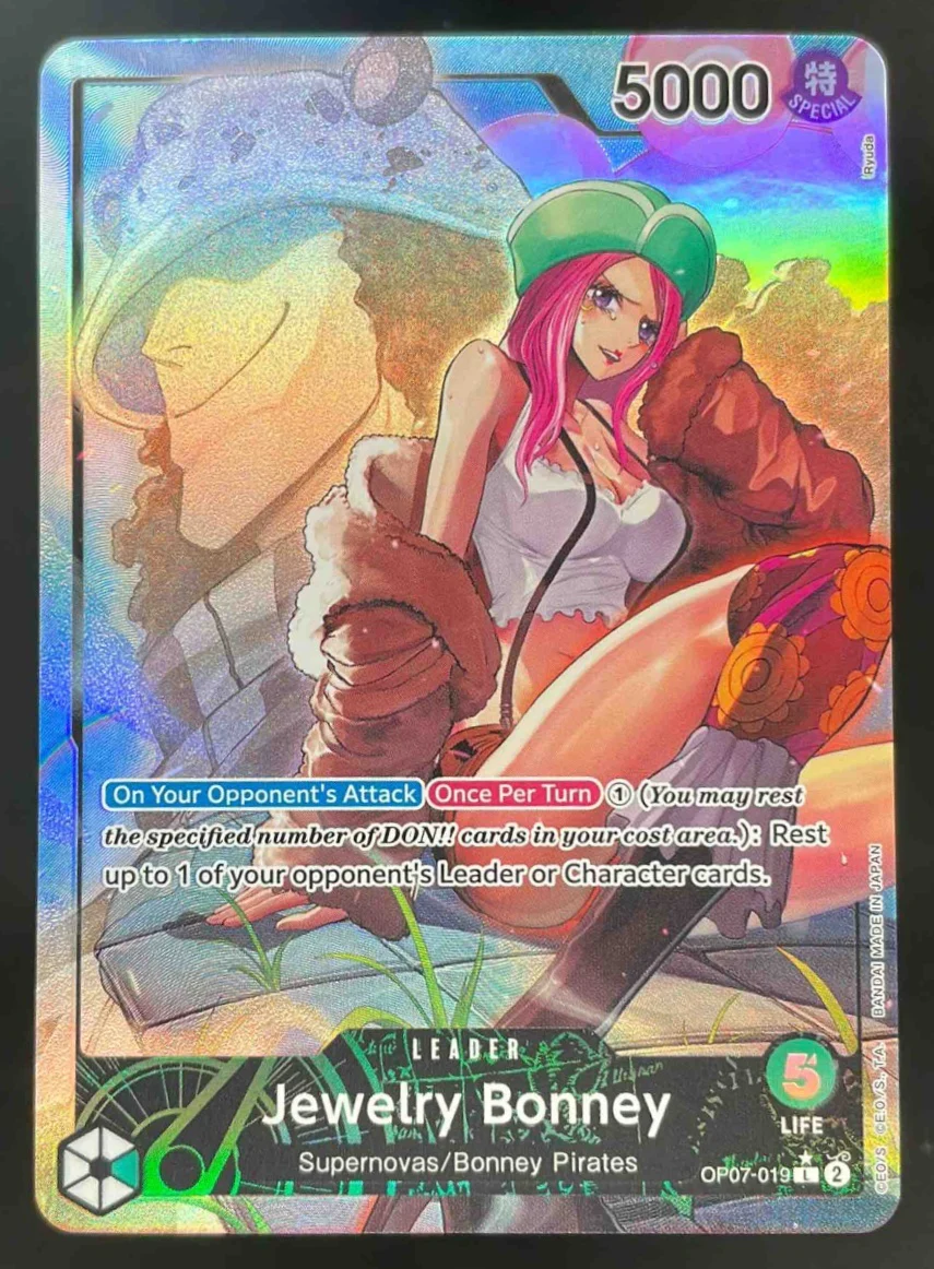 Jewelry Bonney 019 Parallel - 500 Years in the Future OP07 One Piece