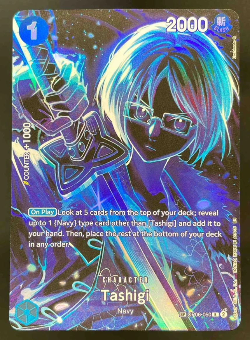 Tashigi SP - Legacy of the Master OP06 050 One Piece